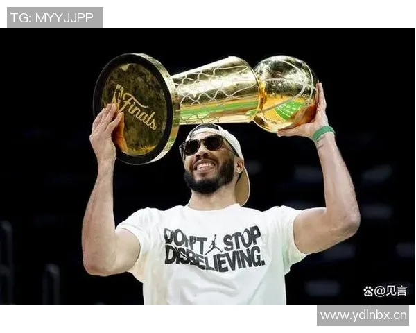 塔图姆回忆夺冠游行时刻期待未来更多辉煌时刻